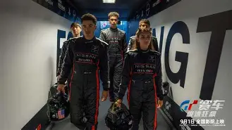 开云中国-社区盾赛程吃紧，本菲卡赛前完成体检，媒体盛赞，细节决定成败