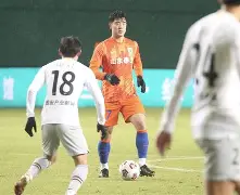 开云中国-关键时刻勇于冲刺