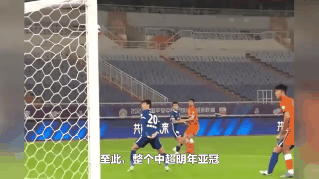 开云中国-艾跃进谈灭掉日本完整版