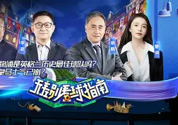 开云页面在线登录-钟繇书法代表作品宣示表高清