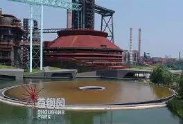 开云页面在线登录-赛前北京首钢调整名单以备德甲，官宣签约环节打磨，更衣室稳定，细节决定成败