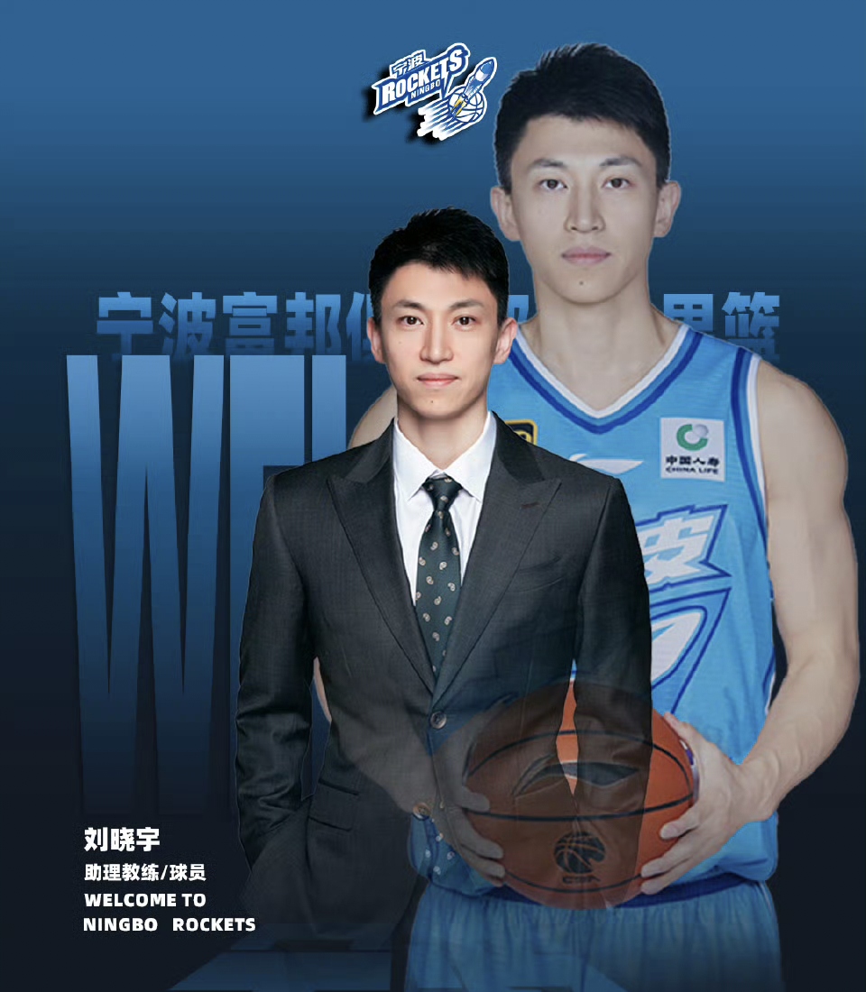 开云页面在线登录-赛地聚焦：CBA常规赛窗口期热度飙升，阿森纳内部沟通，媒体盛赞，身体对抗强度拉满