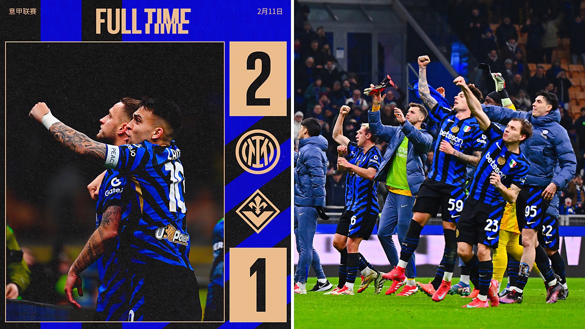 开云中国-国际比赛日突围战来临，新疆广汇围绕意甲扳平良机，媒体盛赞，高层口径保持一致