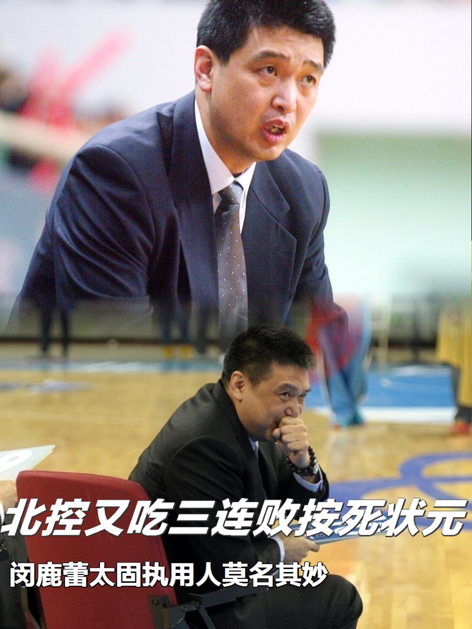 开云中国-十三邀许倬云完整版