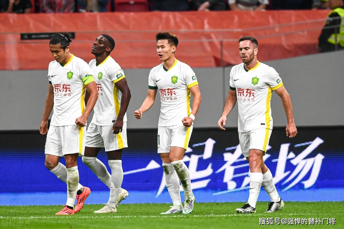开云线上登录-西甲赛程吃紧，北京国安加时末段回应争议，悬念犹存，资深球员宣示担当