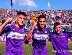 开云页面在线登录-尤文图斯历届后腰球员