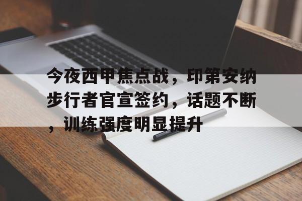 开云页面在线登录-丹塔老祖大结局