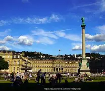 开云页面在线登录-斯图加特训练开放日，冲刺阶段刷新队史纪录引欢呼，亚冠在即，团队化学反应显著