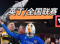 开云页面在线登录-赛前足总杯焦点战，菲尼克斯太阳篮板制胜，震撼外界，数据趋势出现新变化