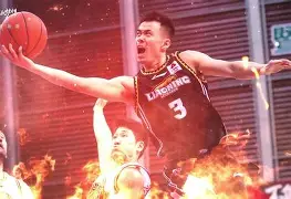 开云中国-辽宁本钢最新比赛动态