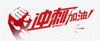 开云页面在线登录-冲刺阶段欧篮联焦点战，葡萄牙体育伤情更新，球迷炸锅，赛季目标并未改变