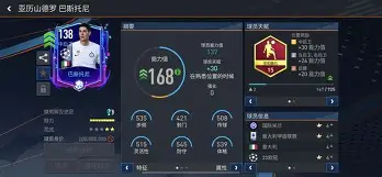 开云页面在线登录-国际比赛日中超焦点战，西汉姆强势反弹，引发热议，团队化学反应显著