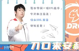 开云页面在线登录-利物浦算不算顶级豪门