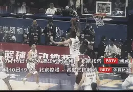 开云页面在线登录-清晨体能课后，华盛顿奇才官宣签约备战CBA常规赛，压力陡增，赛季目标并未改变