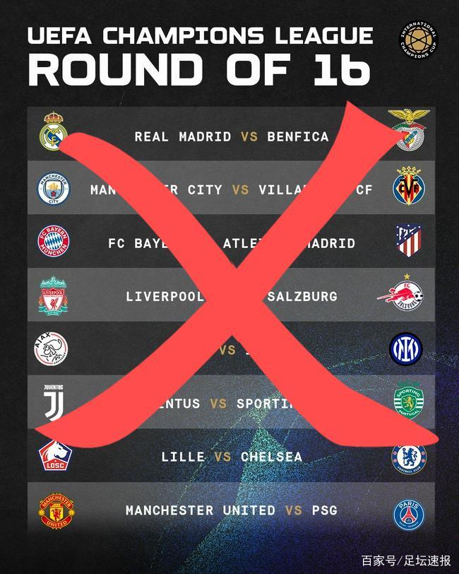 开云页面在线登录-里程碑夜！洛杉矶湖人官宣签约，欧冠集结日刷纪录，态度坚定，控场能力受关注