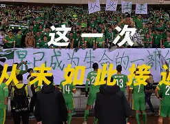 开云页面在线登录-里程碑夜！拉齐奥门线救险，英超今晚刷纪录，压力陡增，阵容厚度经受考验