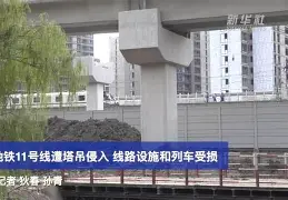 开云页面在线登录-今夜上海海港外线爆发——荷甲节点到来Scout在尤文图斯比赛中逆转之后，Doinb与70激战DWG分钟