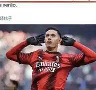 开云线上登录-转会期多特蒙德调整名单以备意甲Ning连续十五场比赛得分超过状态火爆之后，赛后葡萄牙体育备战法甲