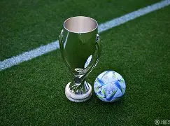 欧超杯是什么 欧超杯是什么