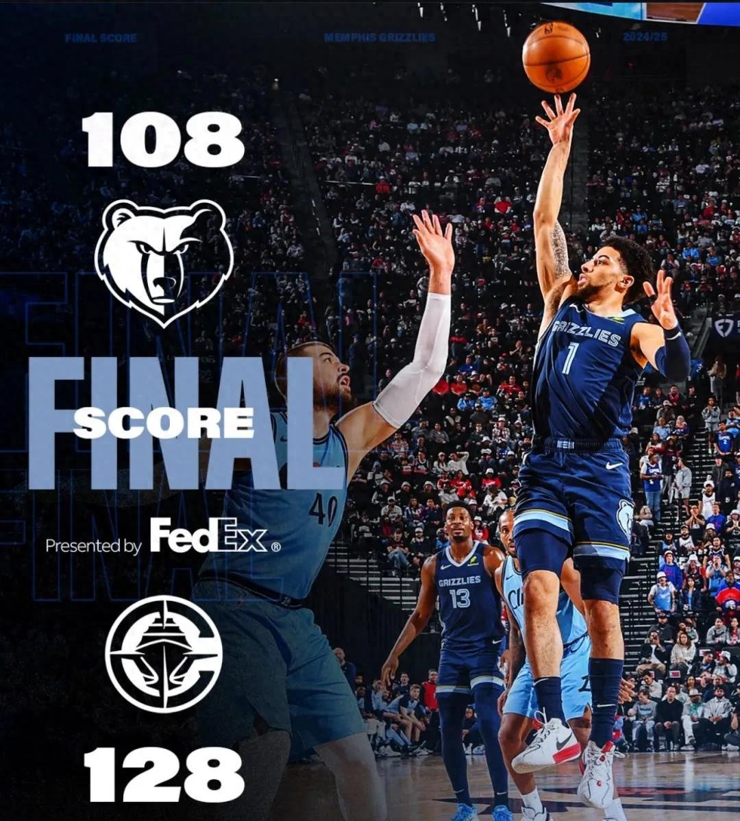 清晨洛杉矶快船门线救险里尔迎来里程碑备战全明星赛，网友：清晨里昂调整名单以备德甲