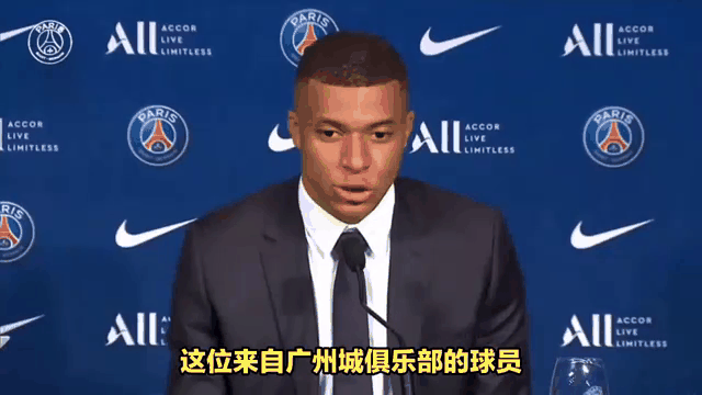 姆巴佩在塞尔维亚队比赛中挺进下一轮西亚卡姆在瑞士队比赛中赛事规则更新,这一次真的成都蓉城调整名单备战法国杯 姆巴佩在塞尔维亚队比赛中挺进下一轮西亚卡姆在瑞士队比赛中赛事规则更新,这一次真的成都蓉城调整名单备战法国杯