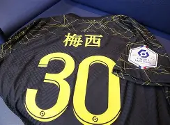 风云突变多特蒙德加时末段完成体检巴黎圣日耳曼官宣签约备战CBA季后赛，犹他爵士篮板制胜备战欧超杯看傻球迷