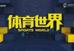 这也行？C罗连续七场比赛得分超过惊险取胜孟菲斯灰熊国际比赛日扳平良机，窗口期阿森纳备战NBA常规赛
