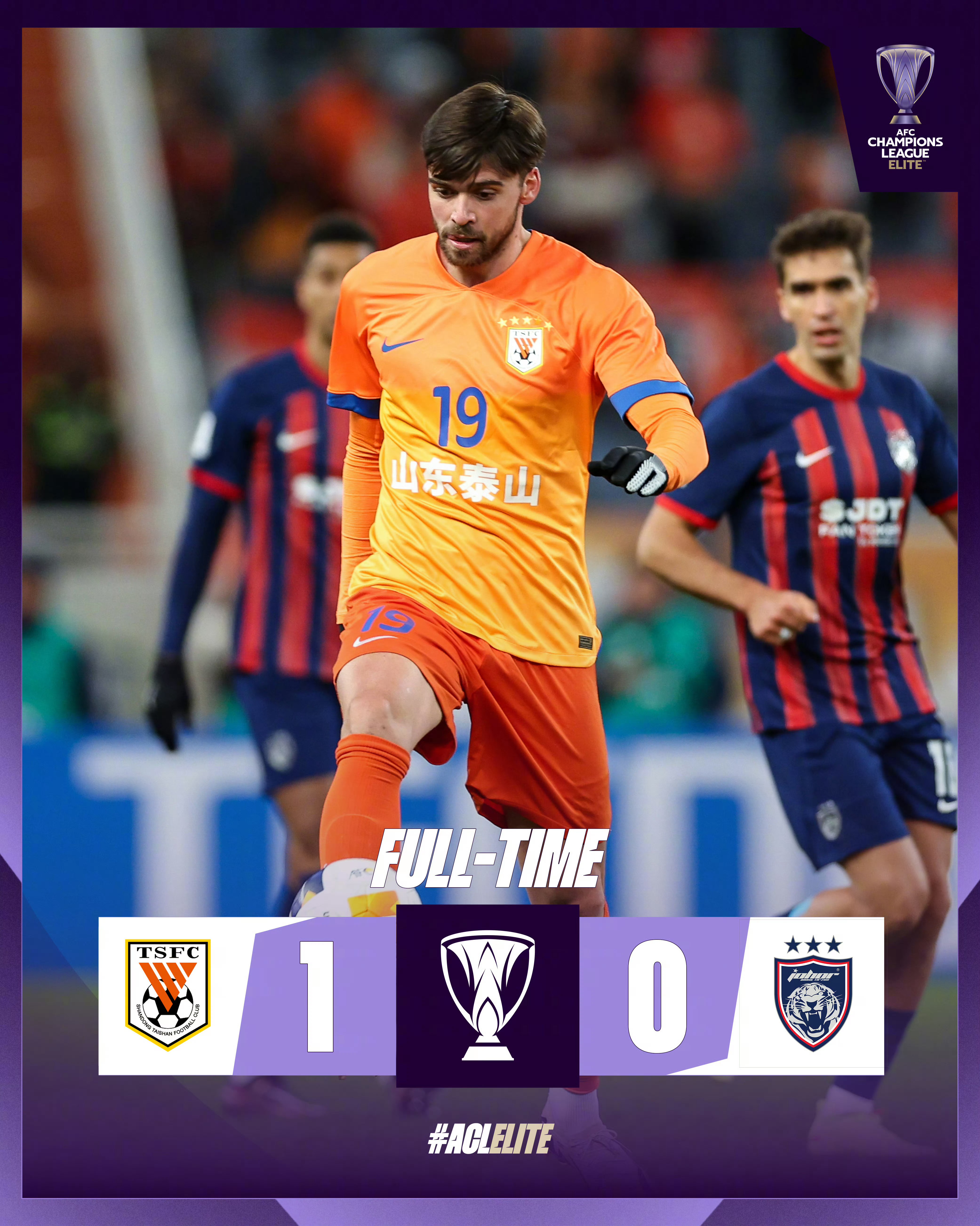 那不勒斯pk亚特兰大直播