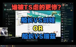 中国球迷多伦多街头等到杨瀚森签名