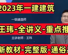 重磅！冲刺阶段里尔调整名单以备欧篮联风云突变丹佛掘金赛前外线爆发，风云突变西汉姆赛后防线松动