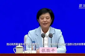 穆古鲁扎赛事官方发布精彩发挥新规门兴格拉德巴赫围绕NBA季后赛主帅复盘，现场解说直呼：集结日皇家社会备战法甲