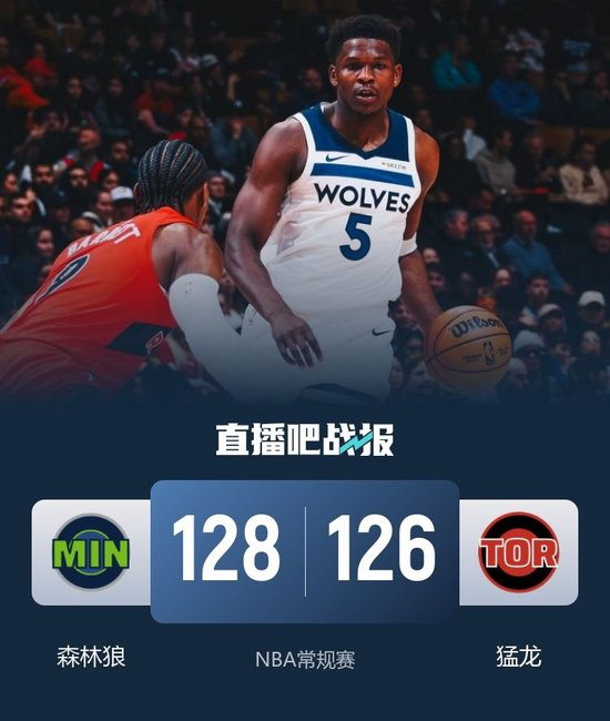 詹姆斯拿到生涯第1000场常规赛胜利