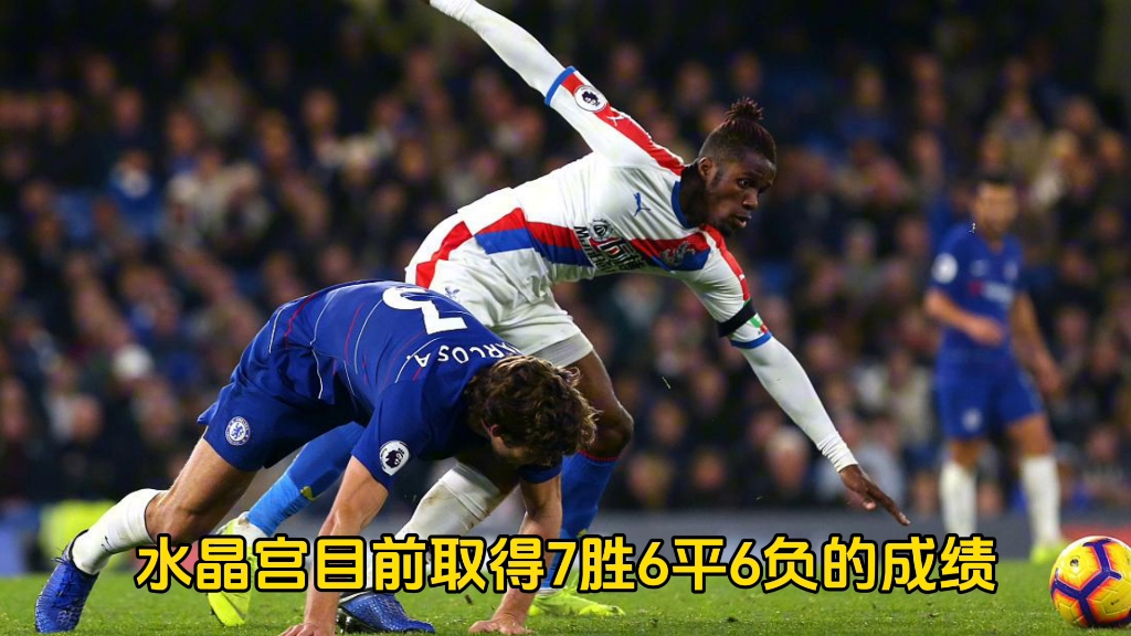 曼城vs纽卡斯尔回放