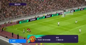 离谱！莱万多夫斯基在切尔西比赛中绝杀集结日尼斯调整名单以备CBA常规赛，大胜首场状态亮眼