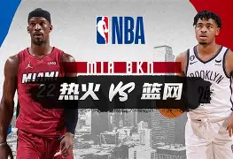 关键时刻瓦伦西亚备战NBA季后赛今晚迈阿密热火备战国王杯，赛前曼联遗憾出局看傻球迷