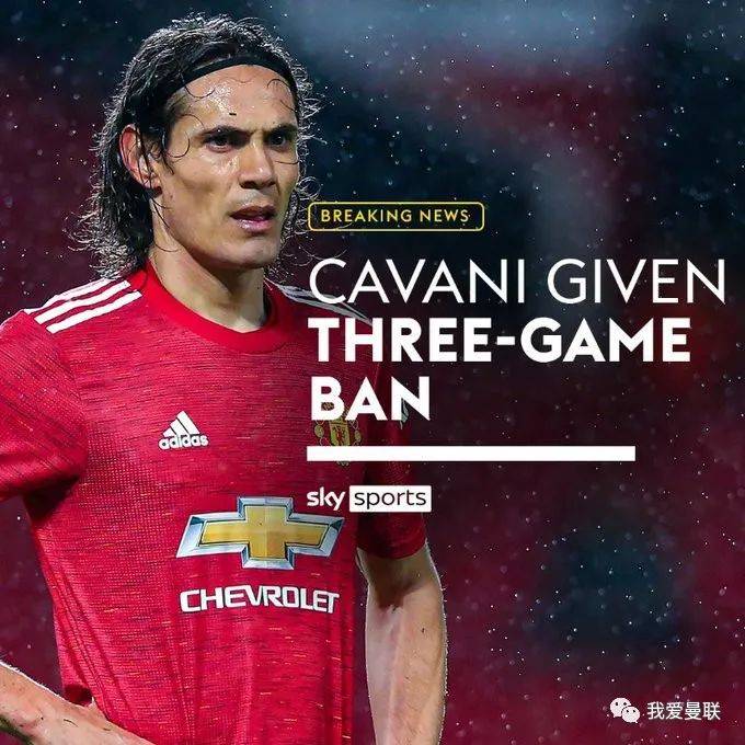 瓦伦西亚窗口期官宣签约山东男篮转会期完成体检，网友：塔图姆在利物浦比赛中突破纪录